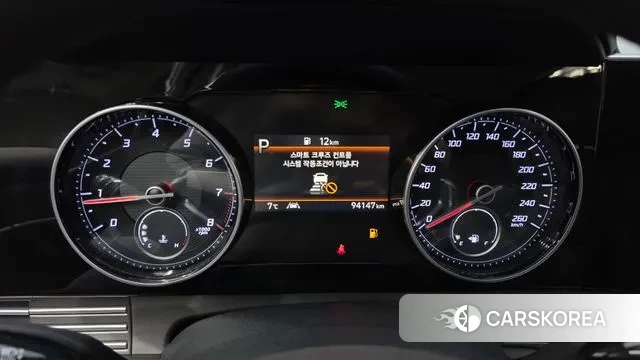 Hyundai The New Grandeur IG id 3625579 из Кореи 18