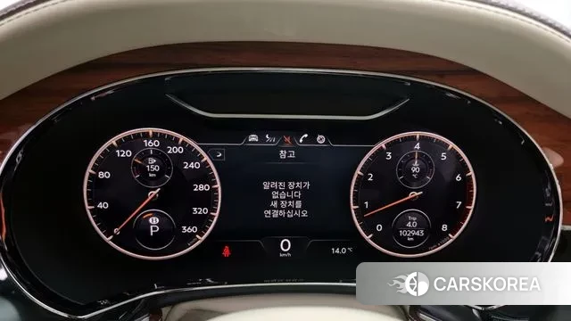 Bentley Flying Spur 3rd Generation id 3362098 из Кореи 18