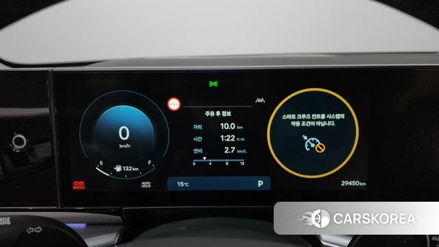 Hyundai Grandeur (GN7) id 3799003 из Кореи 18