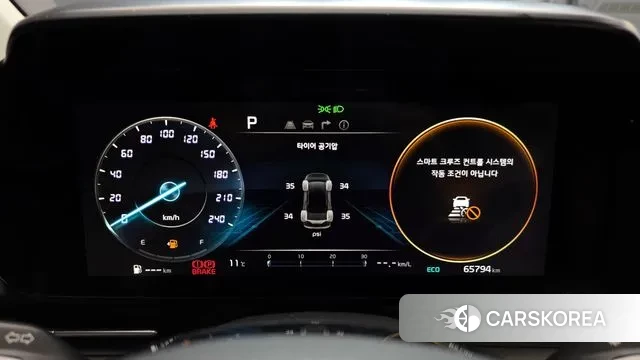 Kia Carnival 4th generation id 3708275 из Кореи 18