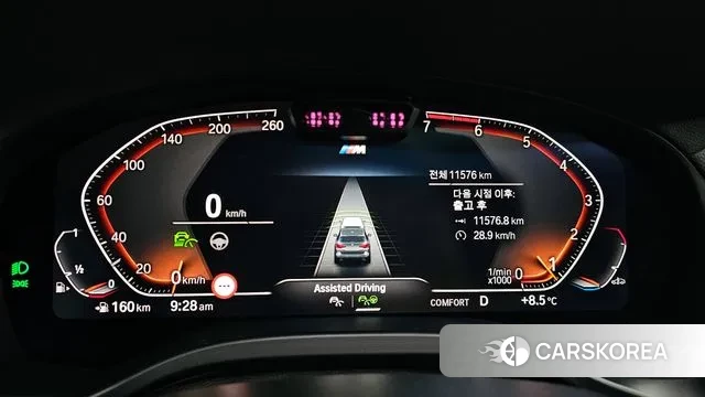 BMW X3 (G01) id 3745517 из Кореи 18