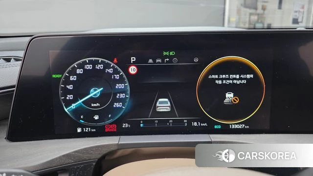 Kia K8 Hybrid id 4433576 из Кореи 31