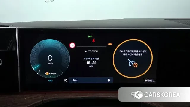 Hyundai Santa Fe (MX5) id 3042616 из Кореи 18