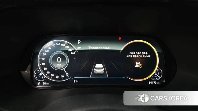 Hyundai Palisade id 4310167 из Кореи 31