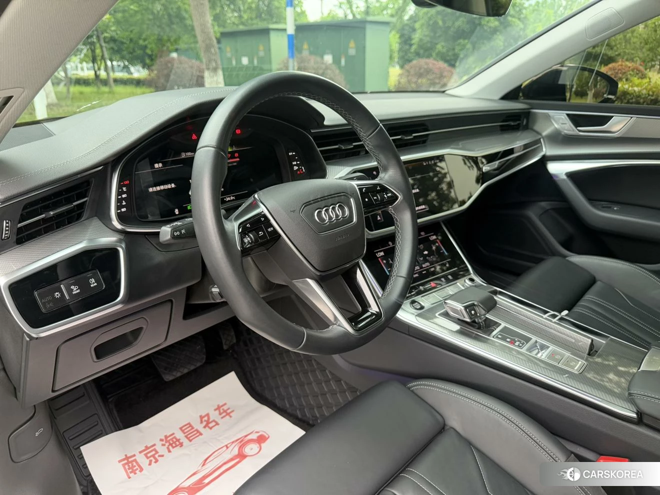 Audi A7 id 4405817 из Китая 8