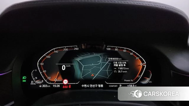 BMW 7 Series (G11) id 3935264 из Кореи 18