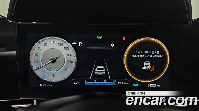 Hyundai Avante (CN7) id 2719765 из Кореи 18