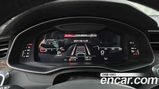 Audi A6 (C8) id 2853709 из Кореи 18