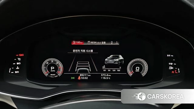 Audi A6 (C8) id 3866702 из Кореи 18