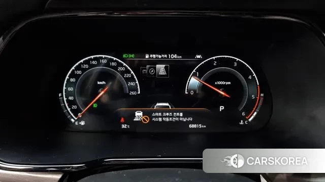 Kia Mohave Master id 3055217 из Кореи 18