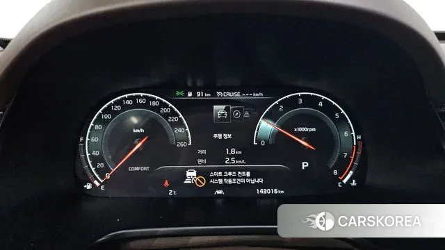 Kia More K9 id 3616863 из Кореи 18