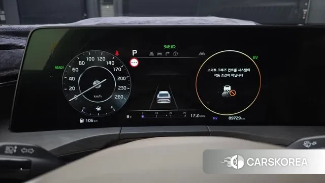 Kia K8 Hybrid id 3529792 из Кореи 18