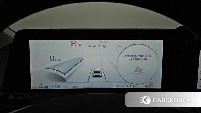 Kia EV6 id 4774143 из Кореи 28