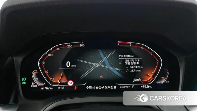 BMW 3 Series (G20) id 4294557 из Кореи 29