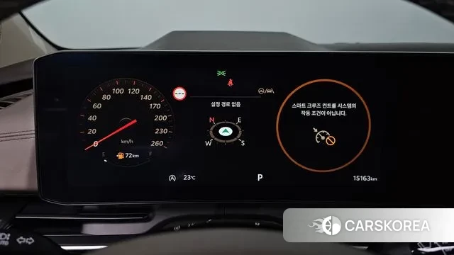 Kia The New Carnival 4th Generation id 3246327 из Кореи 18