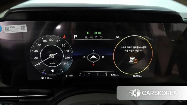 Kia Carnival 4th generation id 3852579 из Кореи 18