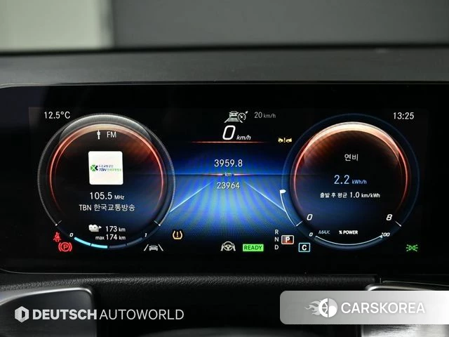 Mercedes-Benz EQB X243 id 4230868 из Кореи 18