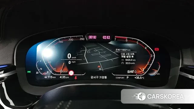 BMW 5 Series (G30) id 2985694 из Кореи 18