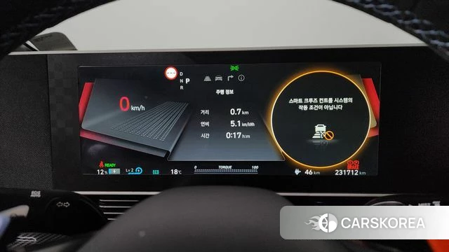 Hyundai Ionic 5 id 3954305 из Кореи 18