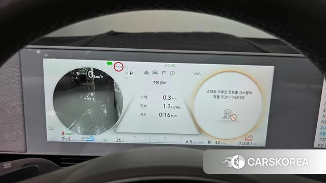 Hyundai Ionic 5 id 4517555 из Кореи 35