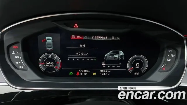 Audi A8 (D5) id 2936532 из Кореи 18