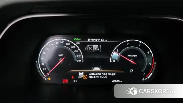 Kia Mohave Master id 3508862 из Кореи 18