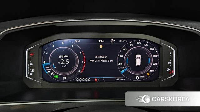 Volkswagen Tiguan Allspace id 4474712 из Кореи 32