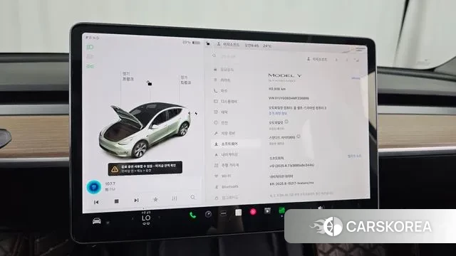 Tesla Model Y id 2997731 из Кореи 18
