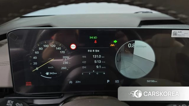 Kia The New Carnival 4th Generation id 4493888 из Кореи 35