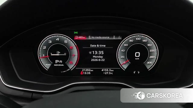 Audi A4 (B9) id 4488749 из Кореи 31