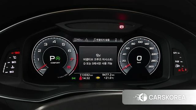 Audi A7 (4K) id 4232373 из Кореи 18