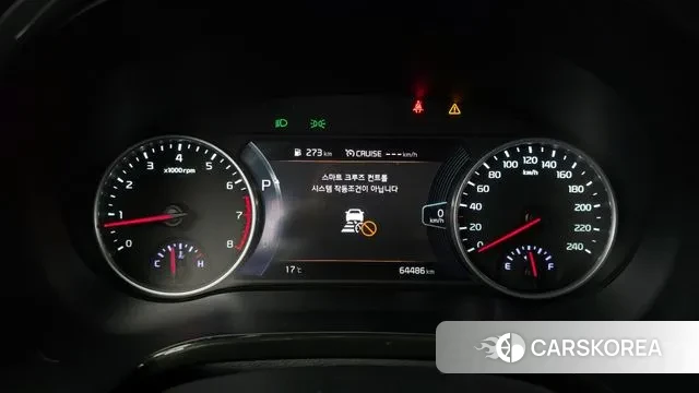 Kia Seltos id 3237377 из Кореи 18