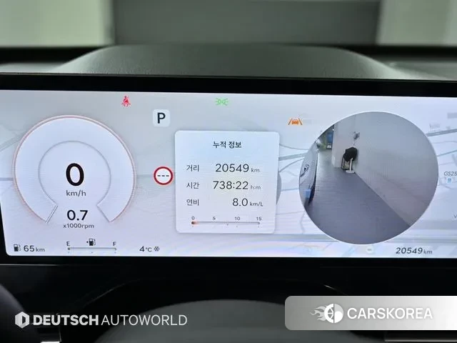 Genesis GV80 id 3492034 из Кореи 18