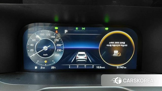 Kia Sorento 4th Generation id 4768435 из Кореи 30