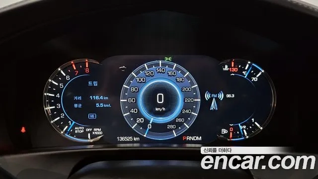 Cadillac CT6 id 2865731 из Кореи 18