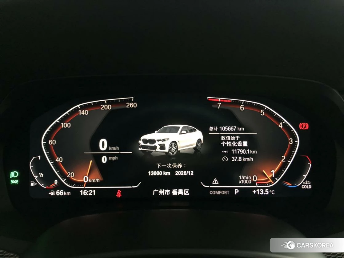 BMW X6 id 4407664 из Китая 18