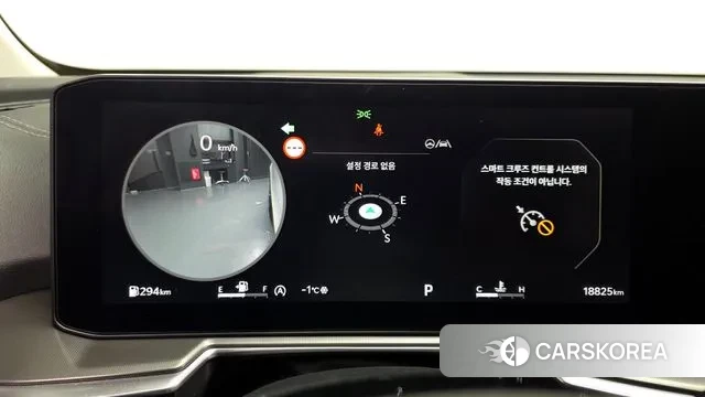 Kia The New Sorento 4th Generation id 3576094 из Кореи 18