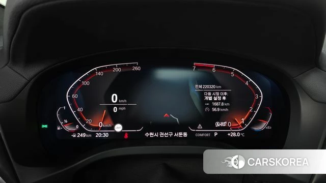 BMW X4 (G02) id 4759000 из Кореи 18