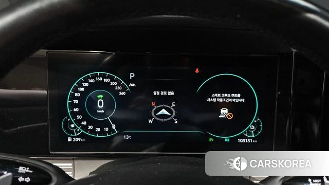 Hyundai The New Grandeur IG Hybrid id 3916072 из Кореи 18