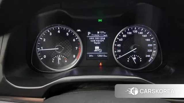 Hyundai The New Avante AD id 3095950 из Кореи 18