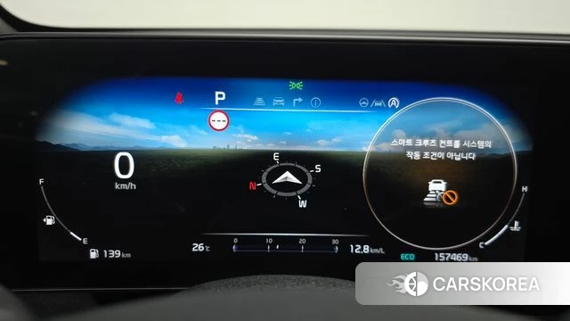 Kia Sportage 5th Generation id 4763170 из Кореи 36
