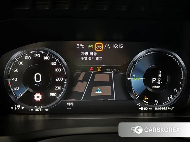 Volvo XC90 second Generation id 3570725 из Кореи 18