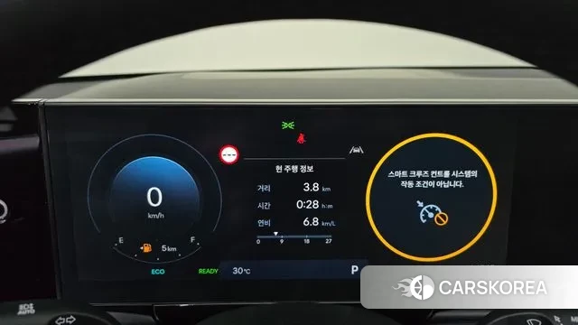 Hyundai Grandeur Hybrid (GN7) id 3002202 из Кореи 18