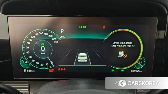 Hyundai The New Grandeur IG Hybrid id 4429560 из Кореи 32