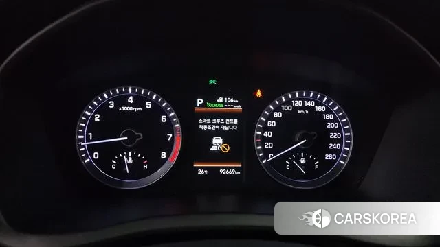 Hyundai Sonata New Rise id 3171547 из Кореи 18