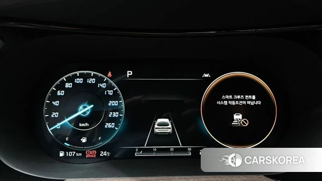 Kia K5 3rd generation id 4943668 из Кореи 18