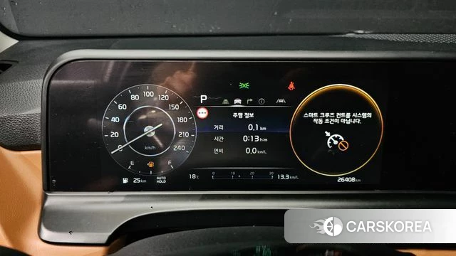 Kia The New Seltos id 4349691 из Кореи 30