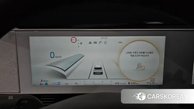 Hyundai Ionic 5 id 3524327 из Кореи 18