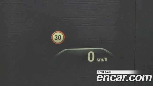 BMW 5 Series (G30) id 2791648 из Кореи 18