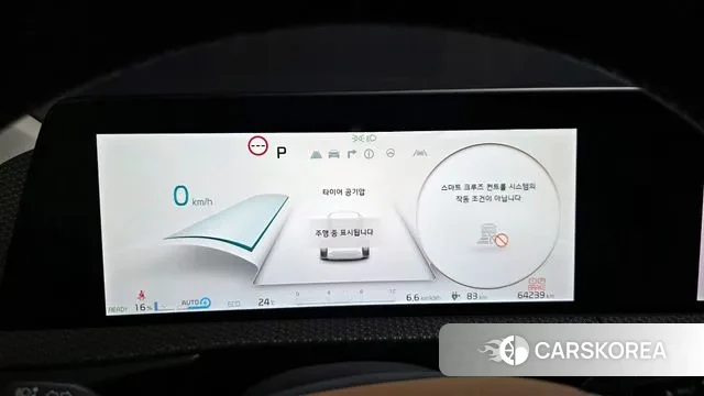 Kia EV6 id 3246491 из Кореи 18